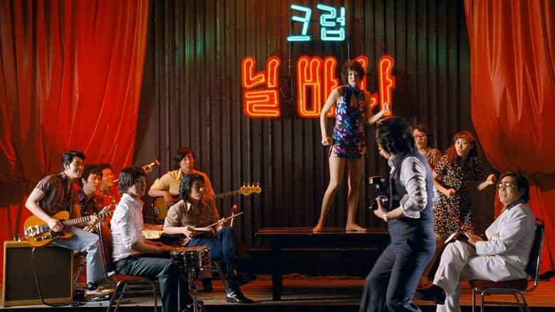 Scene 4