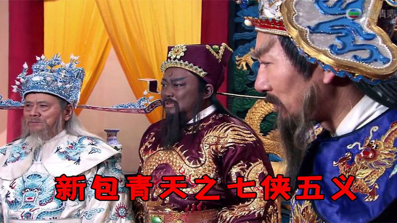 Scene 4