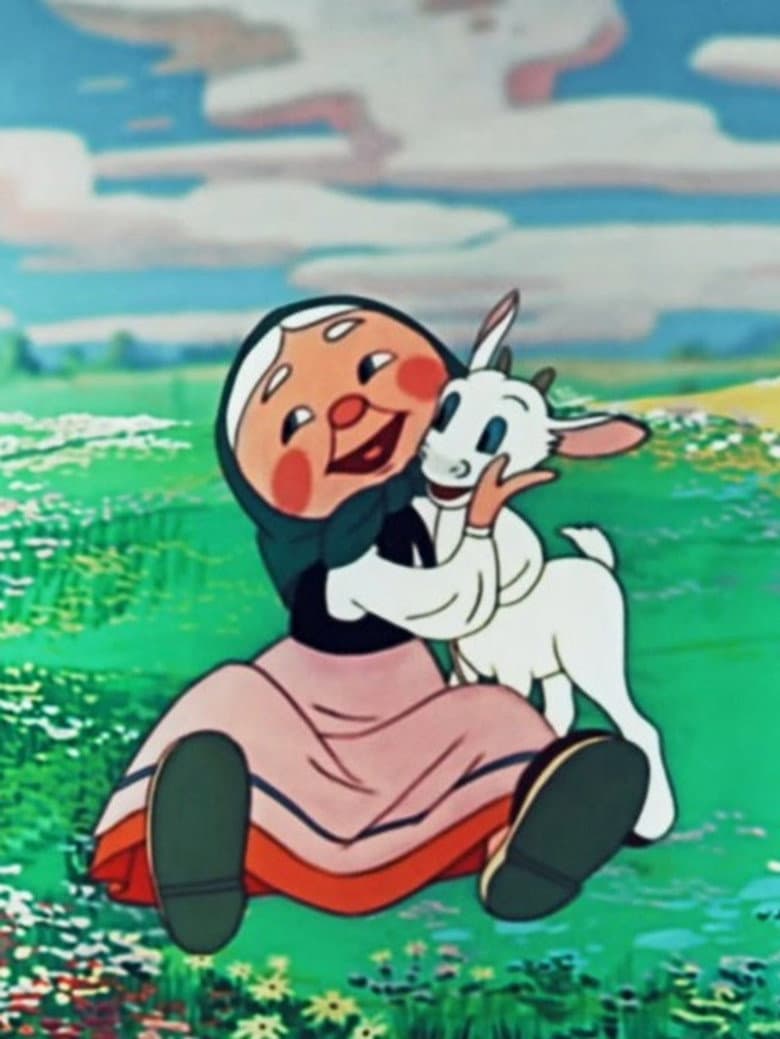 The Goat Kid