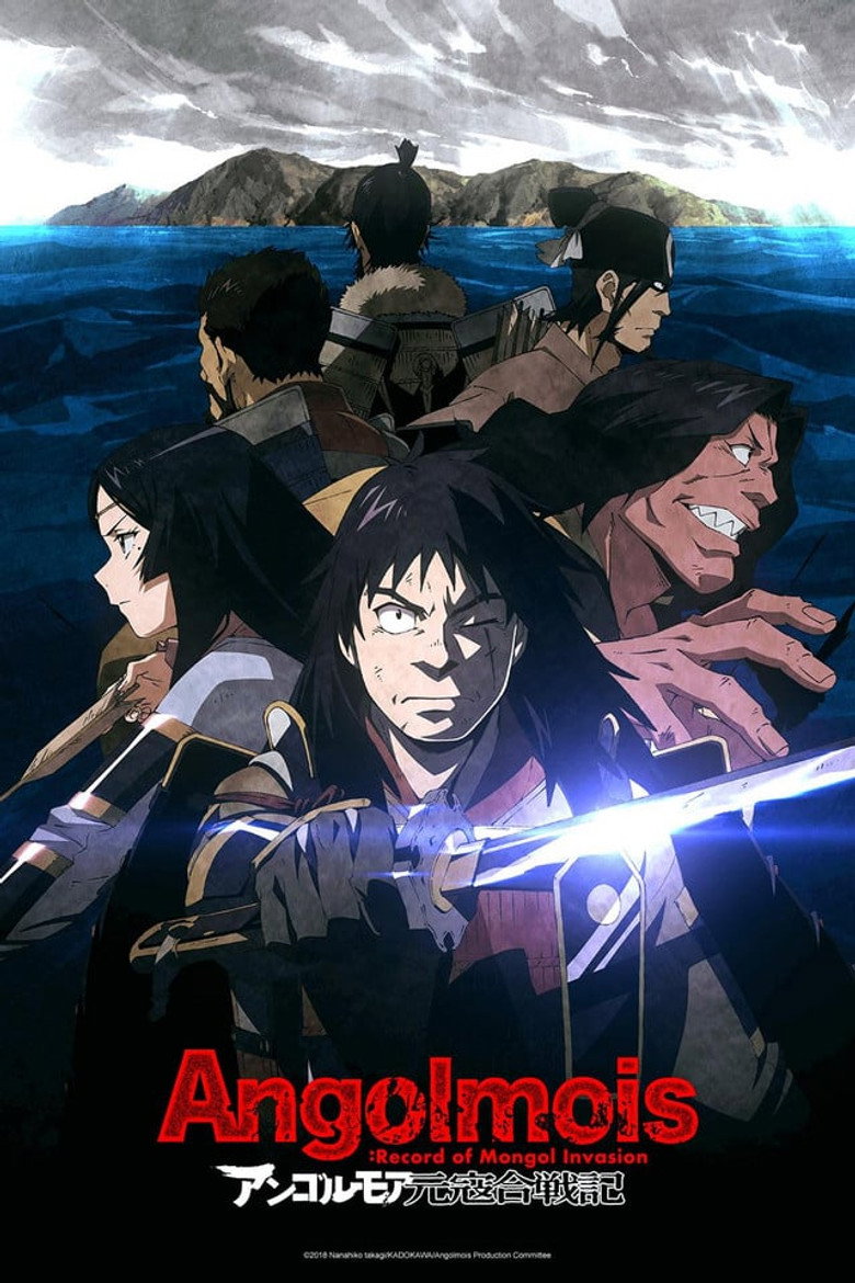 Season 1
