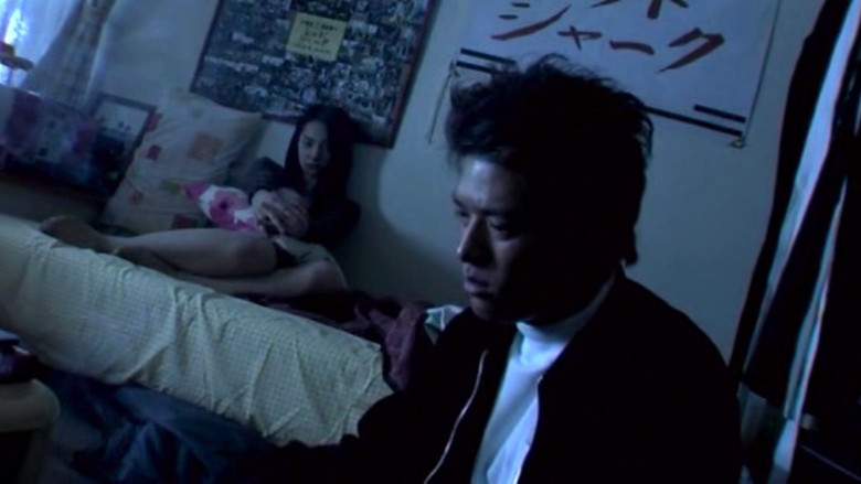 Scene 2