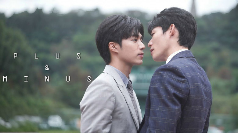 Scene 3