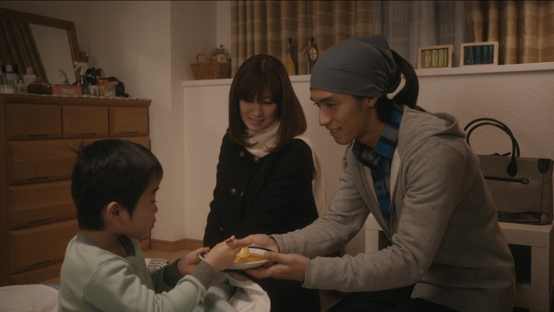 Scene 3