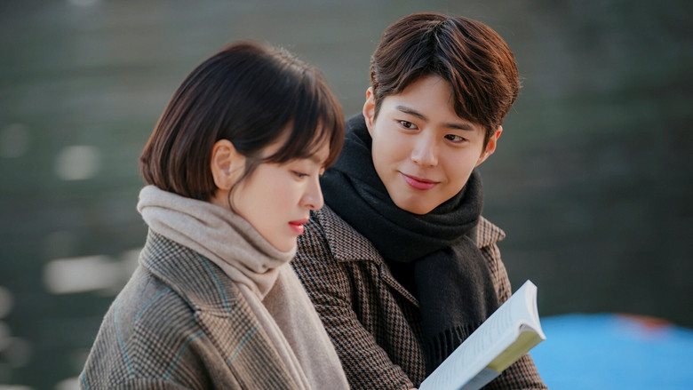 Scene 3