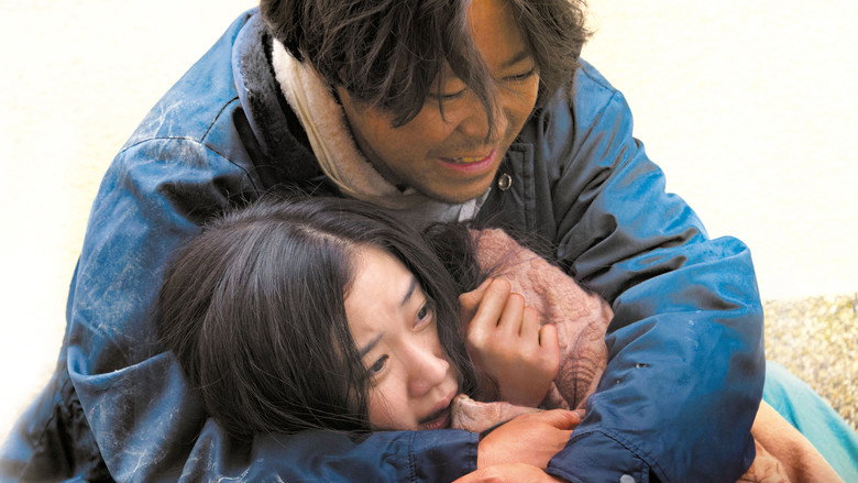 Scene 4
