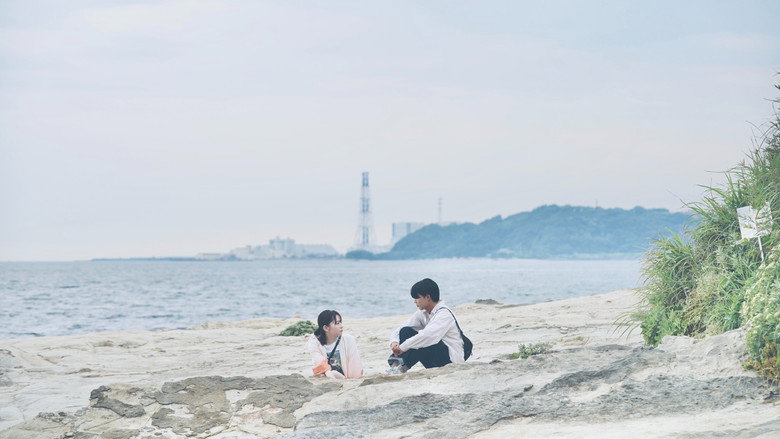 Scene 2