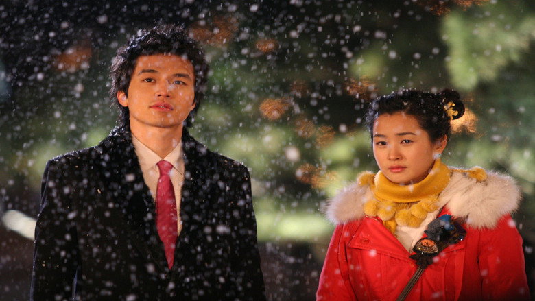 Scene 3