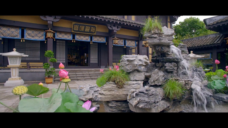 Scene 4
