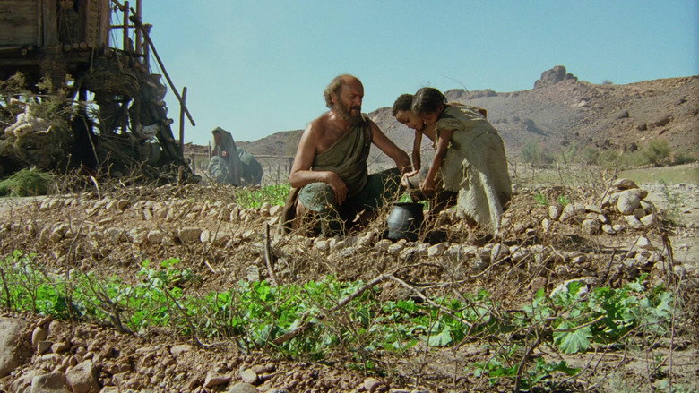 Scene 3