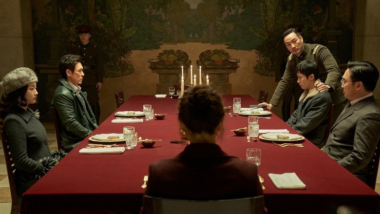 Scene 3
