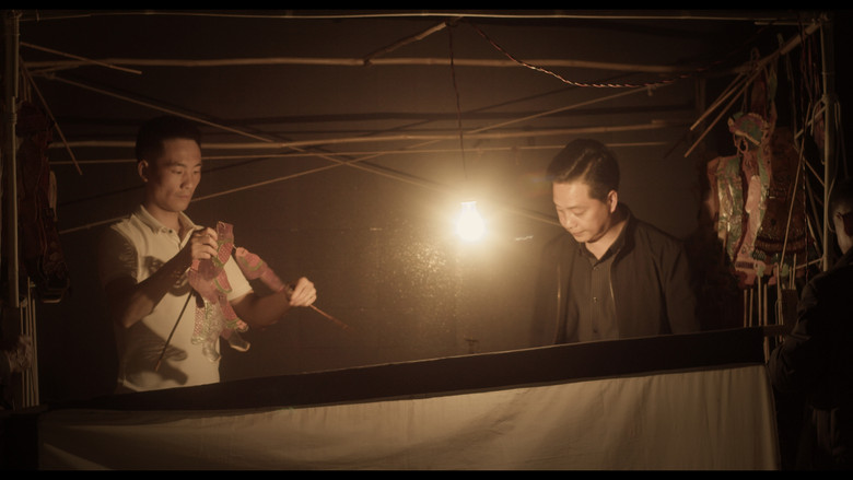 Scene 2