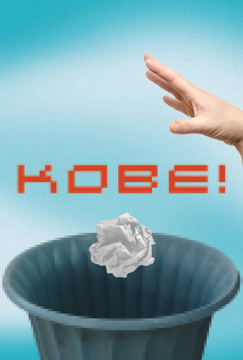 Poster 2