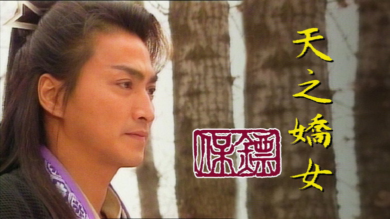 Scene 2