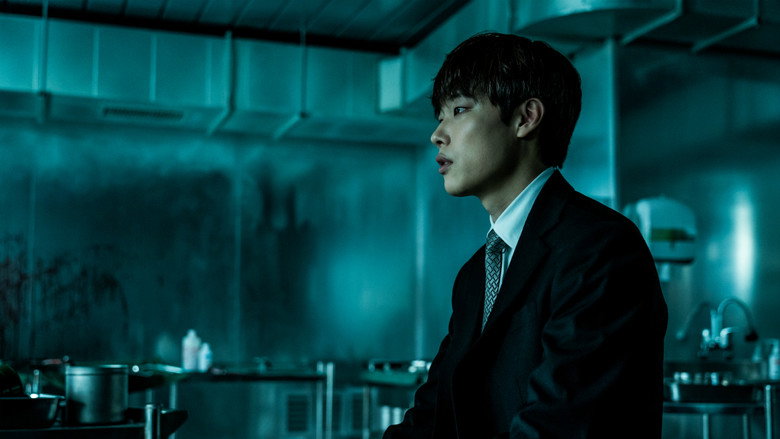 Scene 5