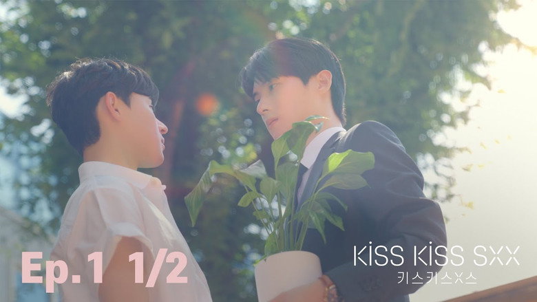 Scene 5