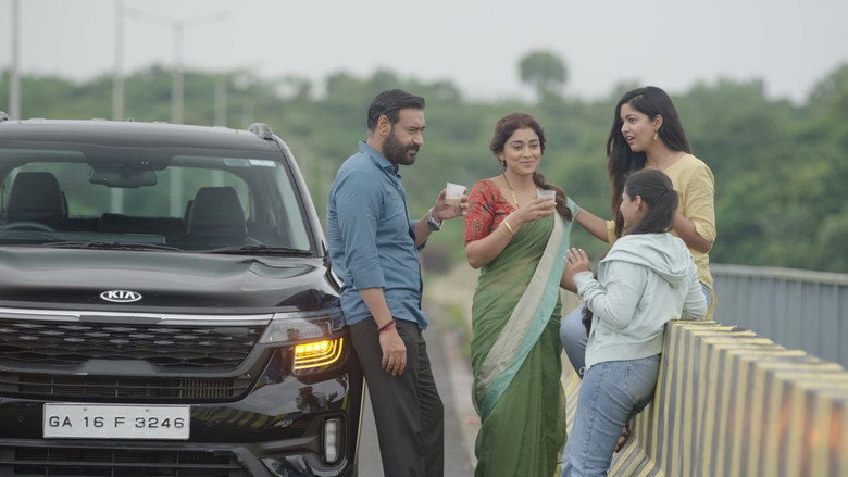 Scene 3