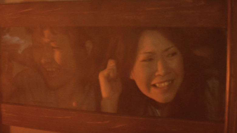 Scene 5