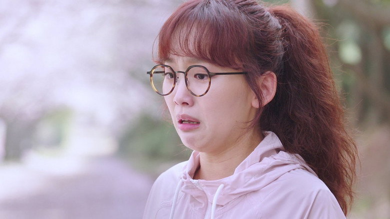 Scene 5