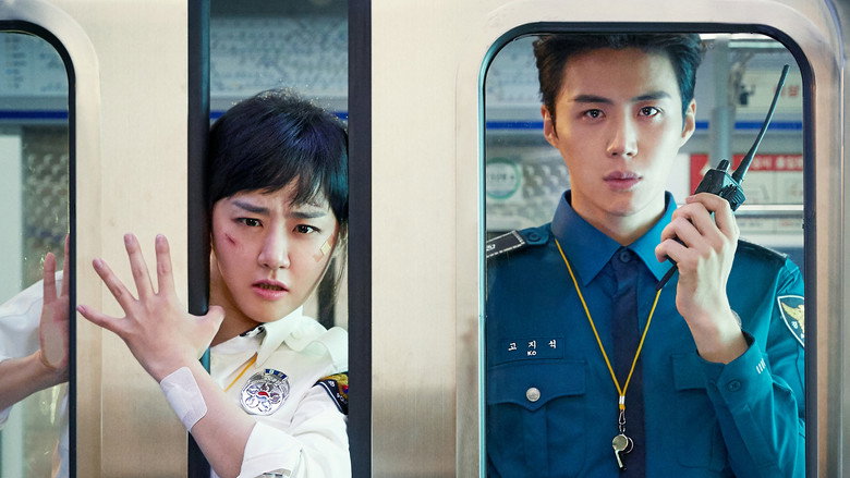Scene 4
