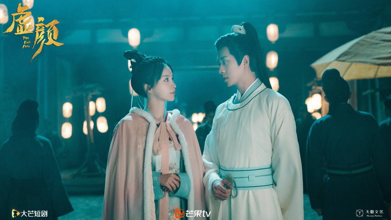 Scene 4