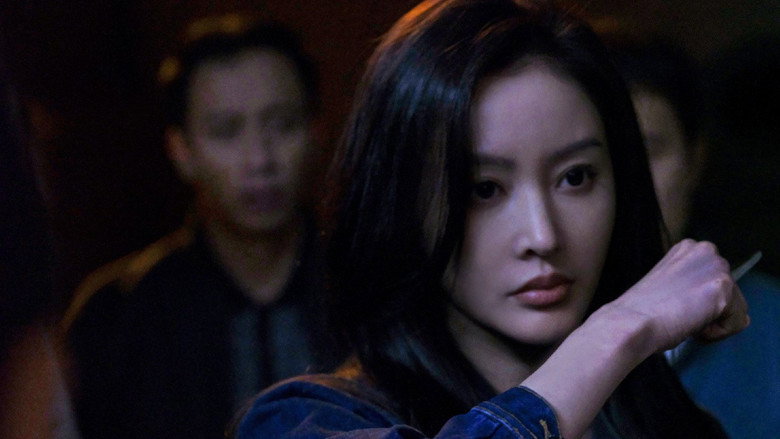 Scene 5