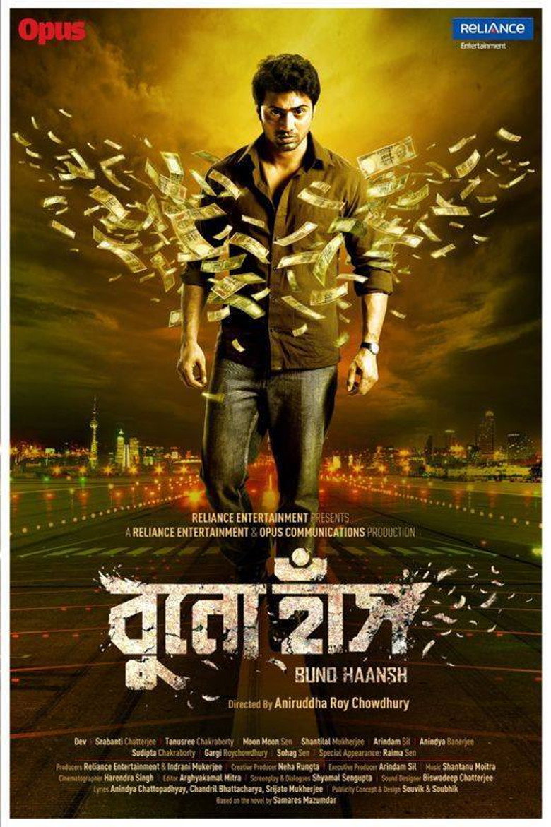 Poster 2