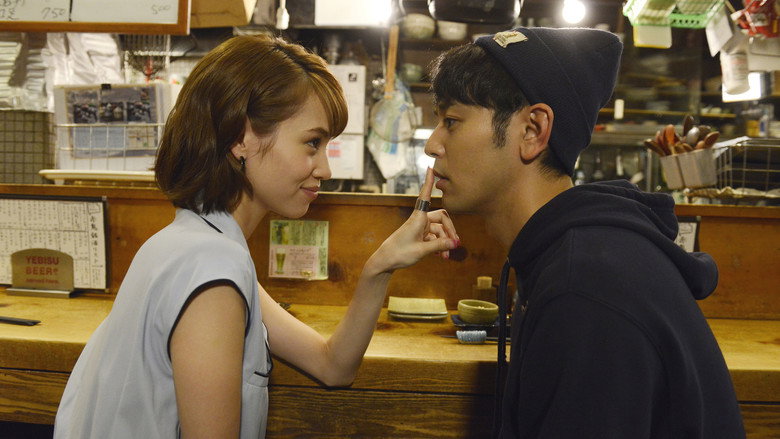 Scene 5