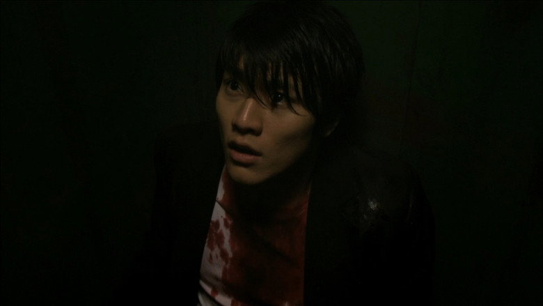 Scene 3