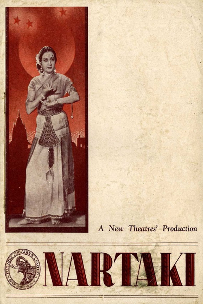 Poster 1