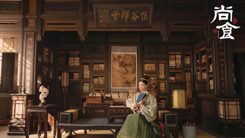 Scene 3