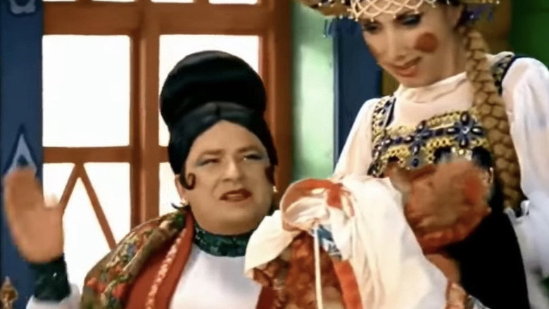 Scene 5