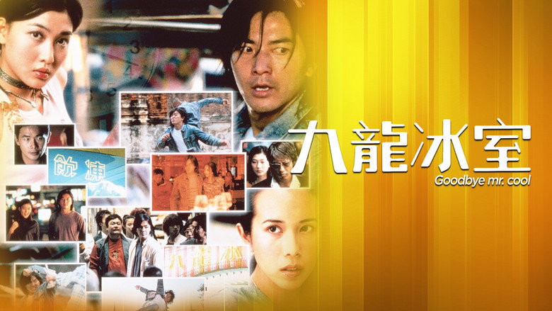 Scene 4