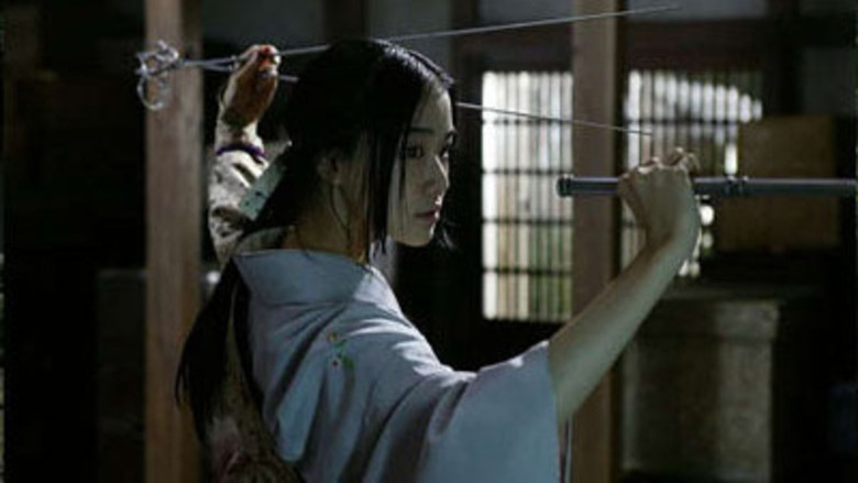 Scene 3