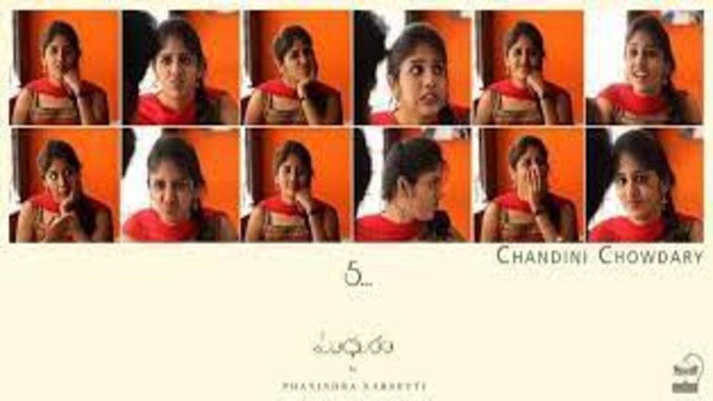 Scene 2
