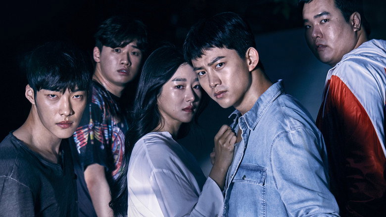 Scene 3