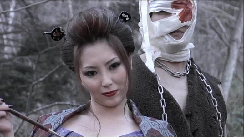 Scene 2
