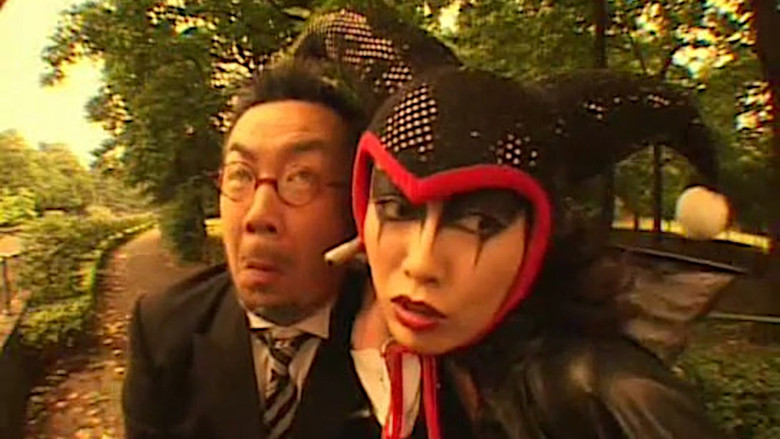 Scene 3