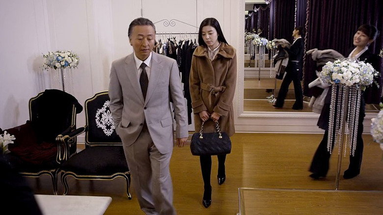 Scene 3