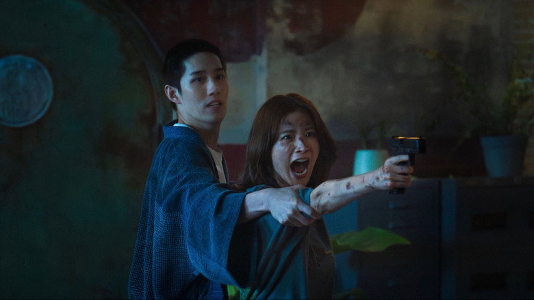 Scene 4