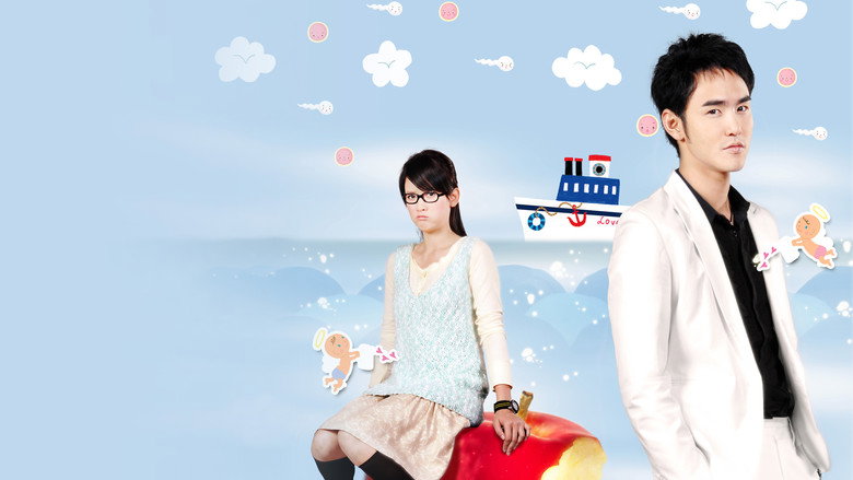 Scene 5
