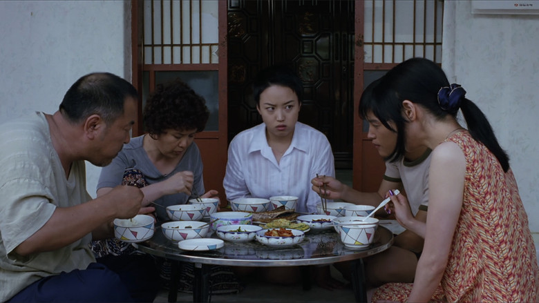 Scene 5