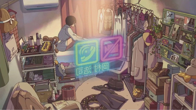 Scene 5