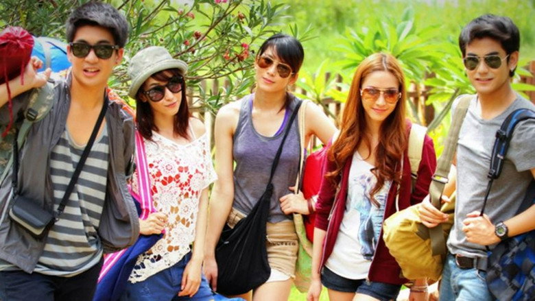 Scene 4