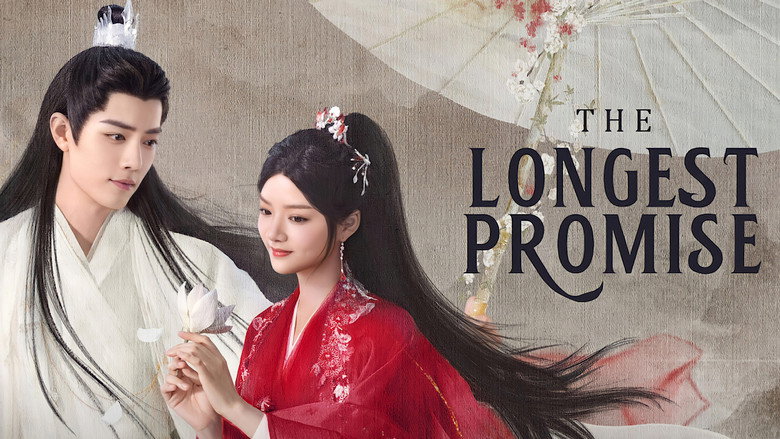 Scene 3