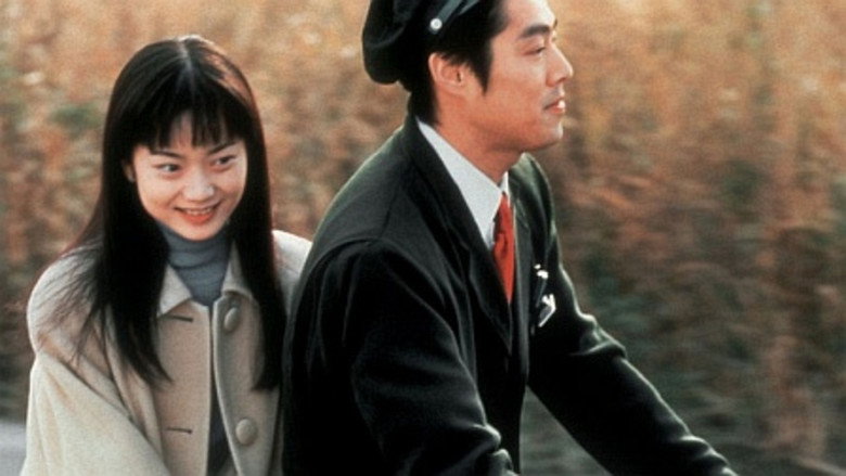 Scene 5
