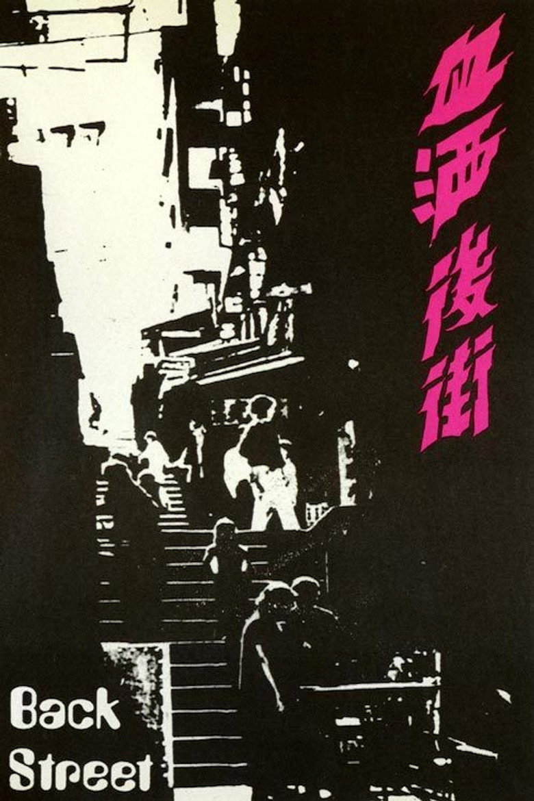 Poster 1