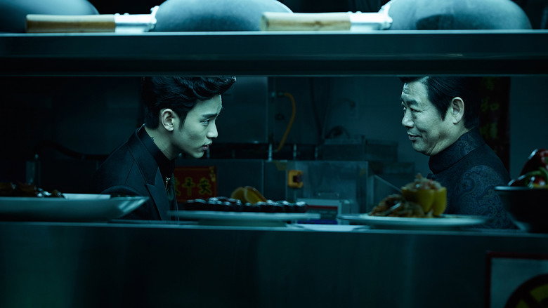 Scene 3