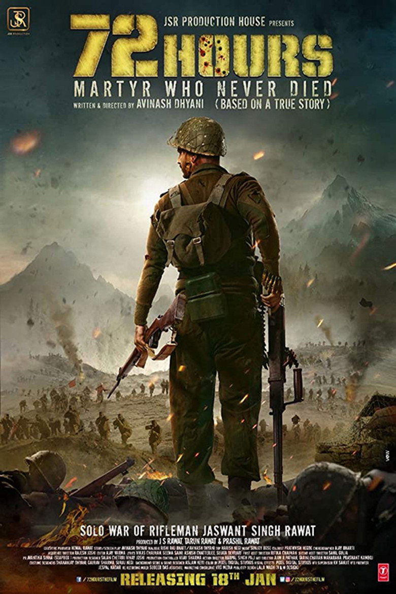Poster 3