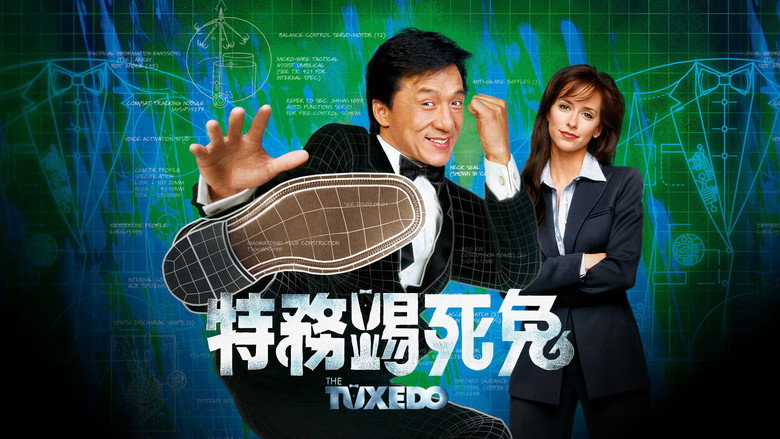 Scene 5