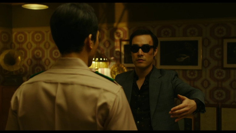 Scene 5